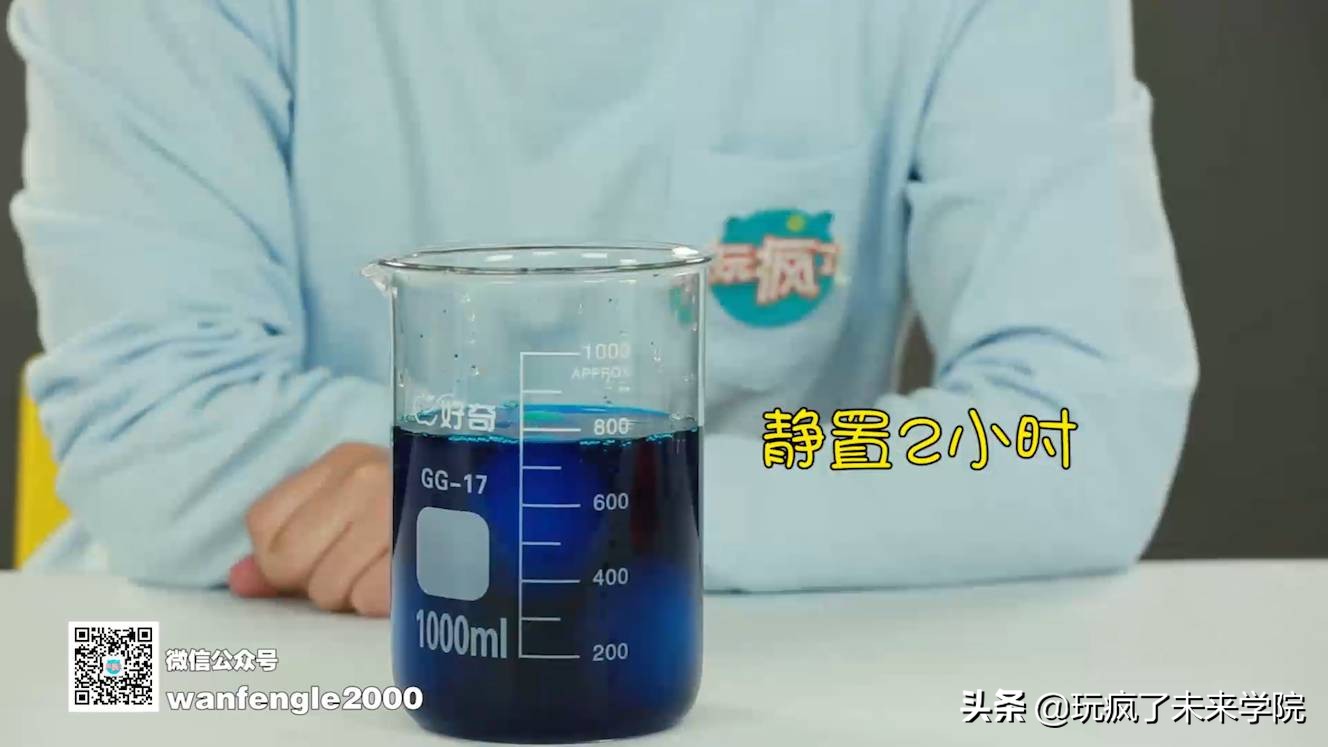 做手工樱花简单又好看,最简单浪漫樱花慢动作