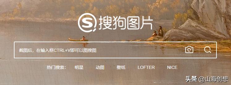 免费精美的壁纸推荐,15个优质超清壁纸网站推荐