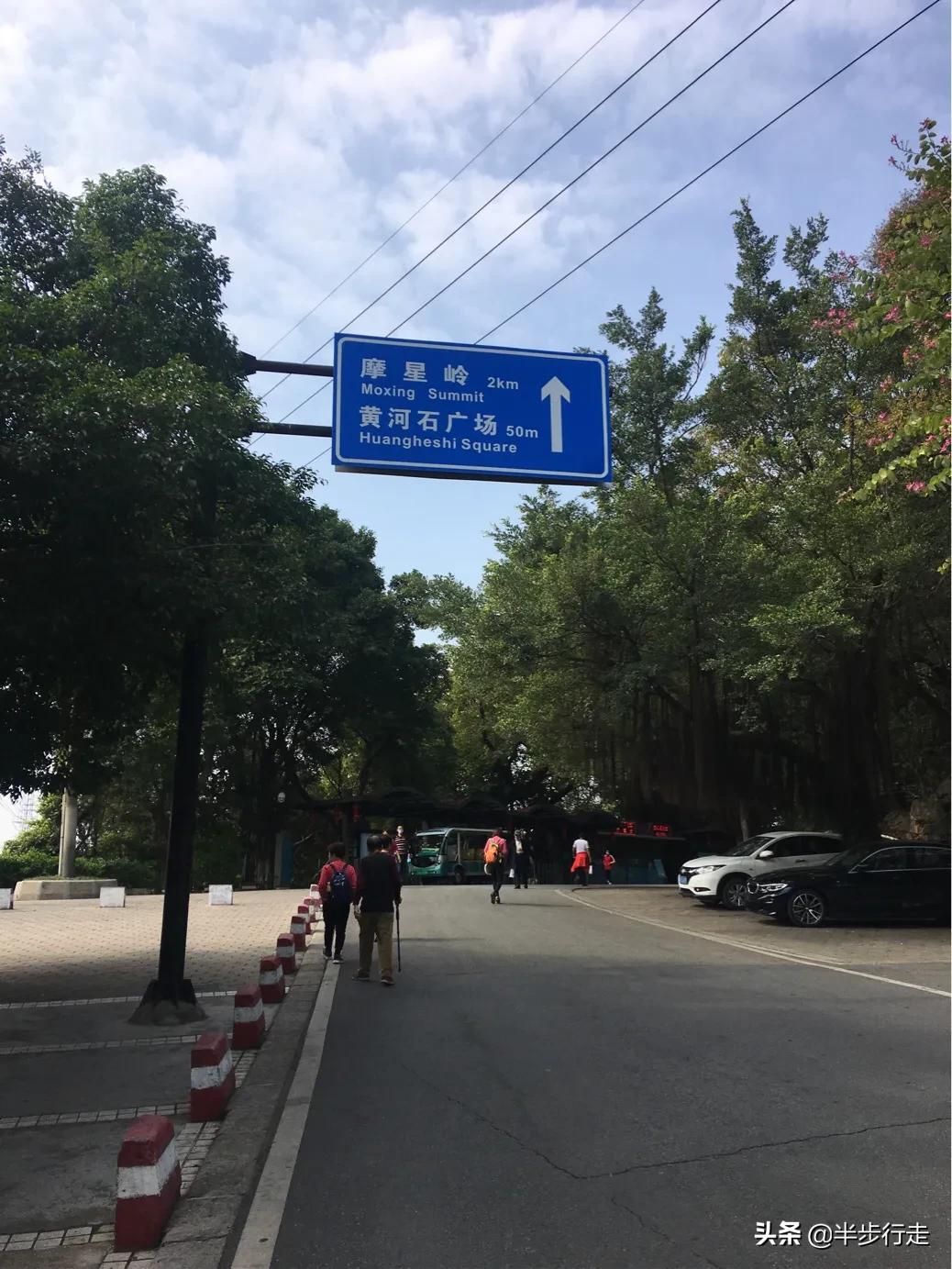 广州白云山风景区最佳徒步线,白云山5a风景区