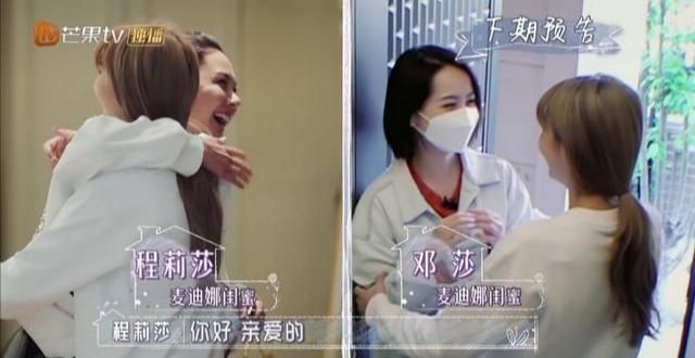 陈若仪家庭聚餐展露厨艺,林志颖妈妈尝后却疑问三连,网友:悬?