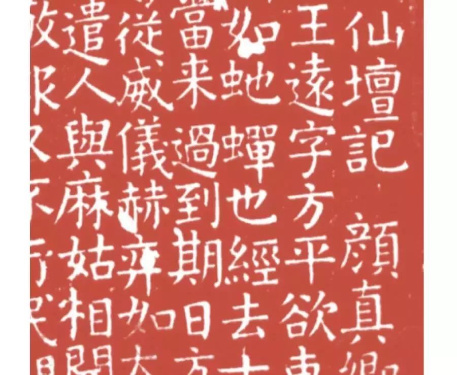 如何练出好看的字体,颜体适合初学的字