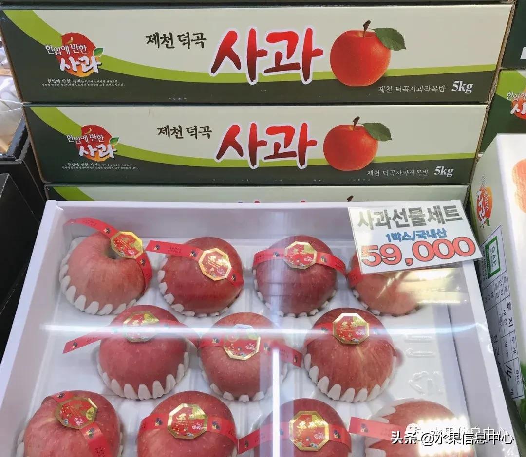 韩国的蔬菜水果批发市场,韩国最便宜的苹果水果