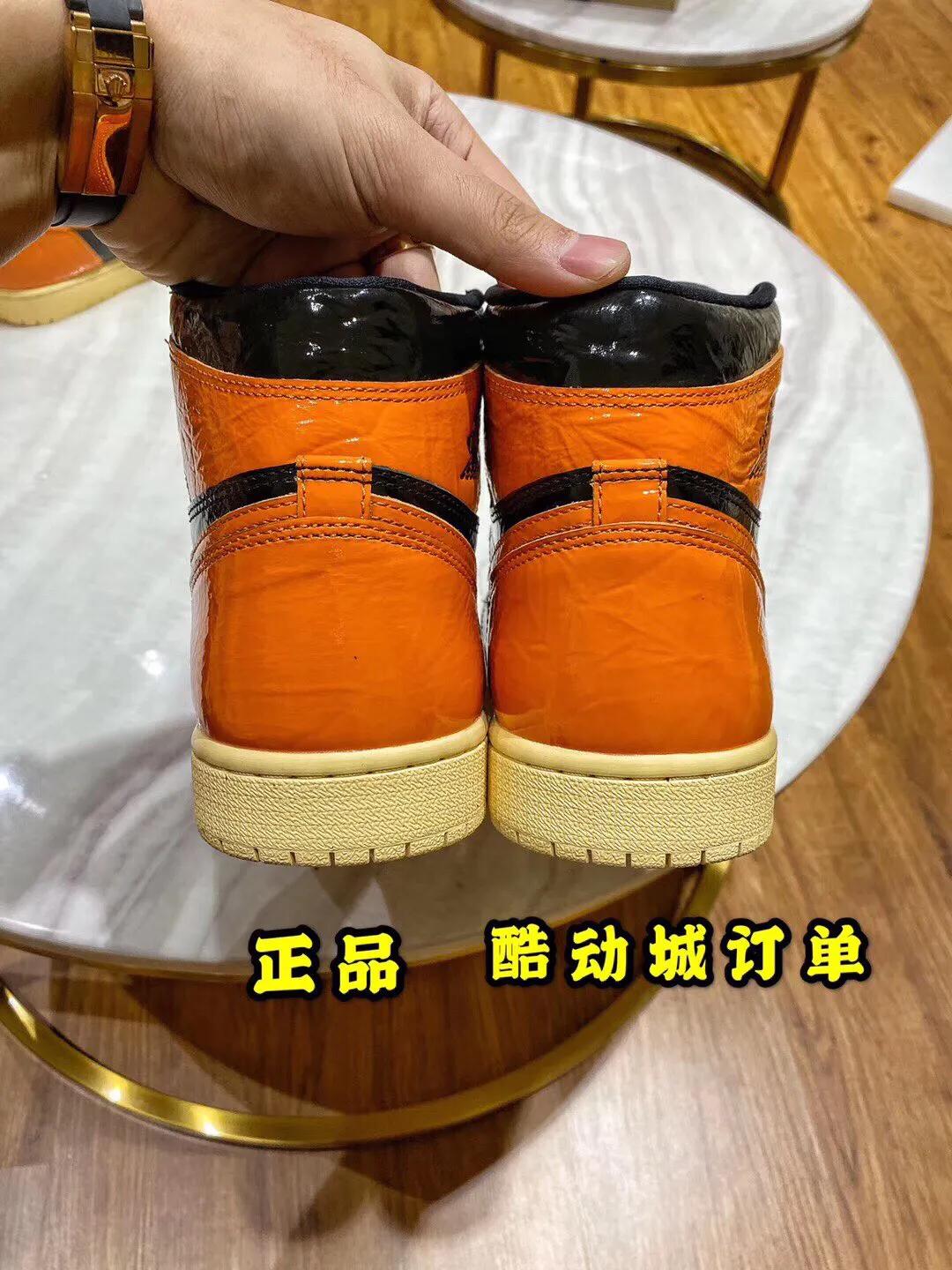 aj1猪油扣碎纯原怎么看,aj1猪油扣碎拆解