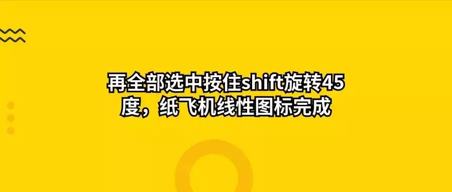 cad线性图标怎么设置,ai制作线性图标视频
