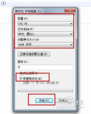 4s店升级导航多少钱,自己动手升级汽车