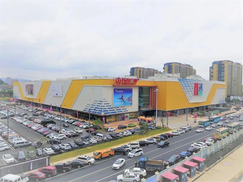 阿里巴巴未来科技城地段,阿里总部未来科技城