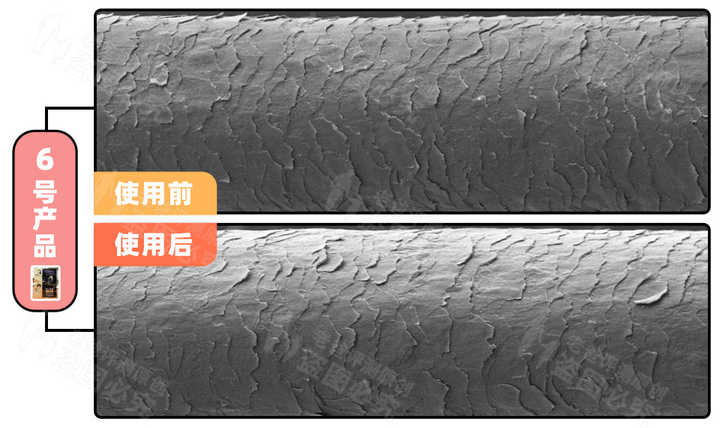 护发精油发膜护发素哪个效果最好,发膜和护发精油推荐测评