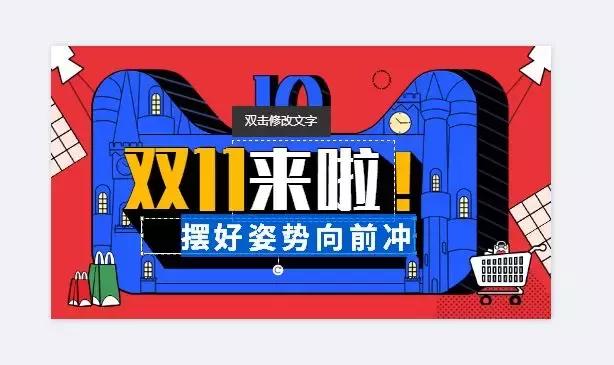 方便快捷的作图工具,有哪些好用的制图工具