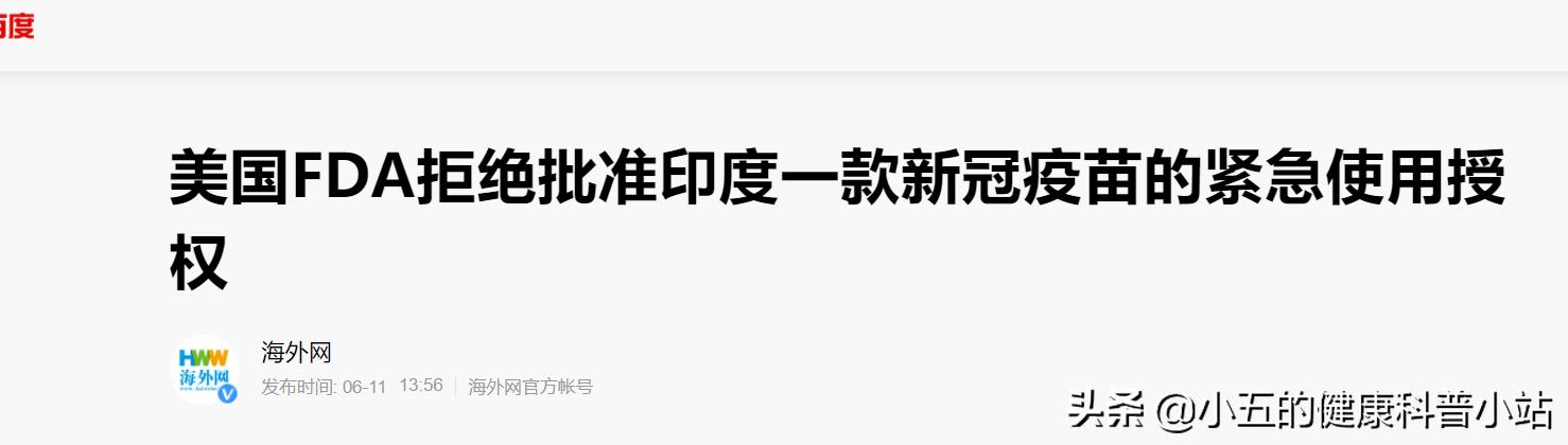 为什么仿制药那么便宜,仿制药在中国合法吗
