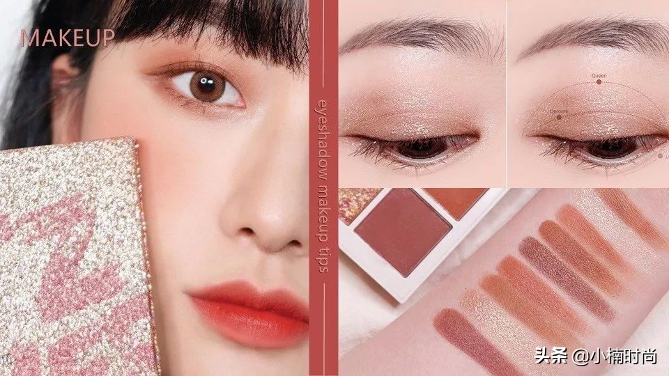 只有六种眼影的眼影盘怎么画眼影,最适合新手画眼影的日常眼影盘