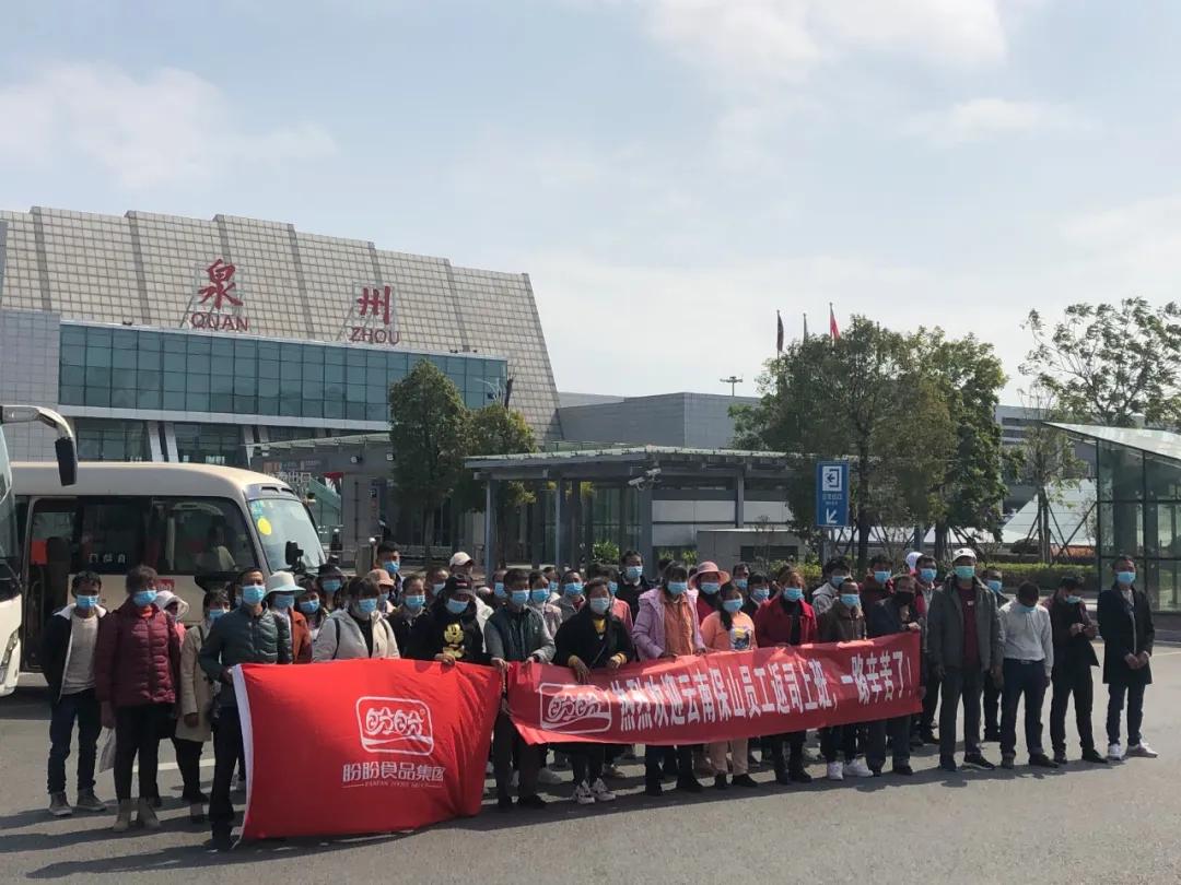 鐩肩浖椋熷搧鏀彺鐢樿們,鐩肩浖椋熷搧鏀彺鏅嬫睙