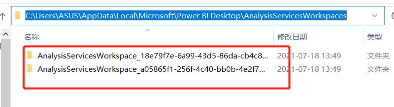 excel链接为什么有的无法直接跳转,excelpowerbi工具使用技巧