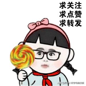 怎么在word里设置不同的页码格式,史上最全的word页码设置方法