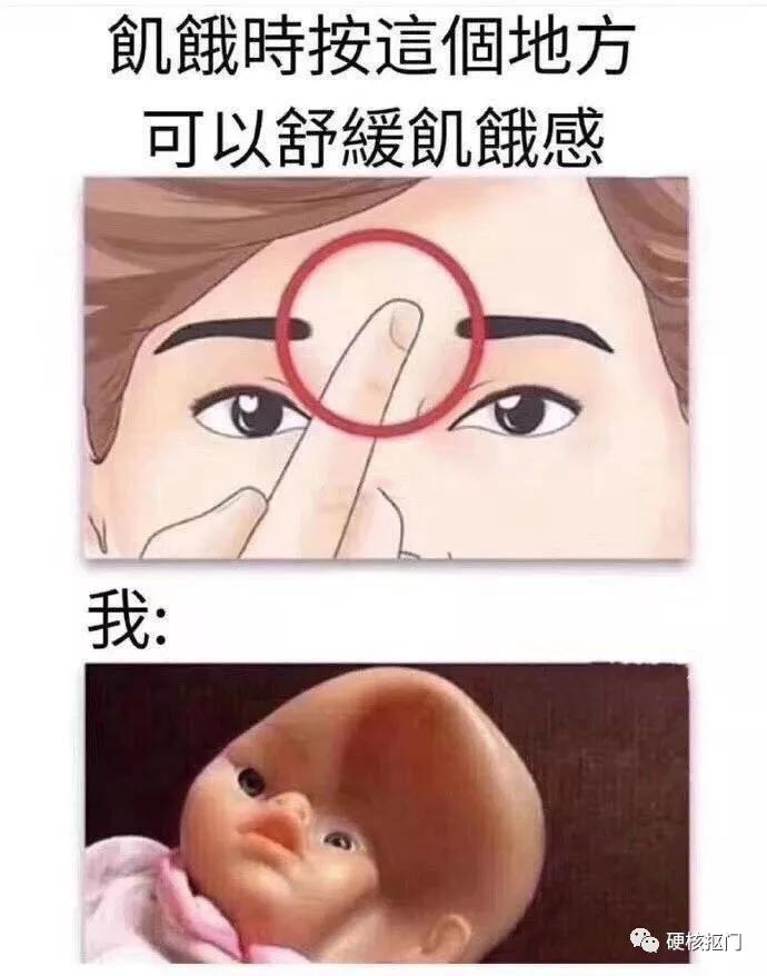 好吃的淘宝零食店铺排名前十,便宜好吃的网红零食店