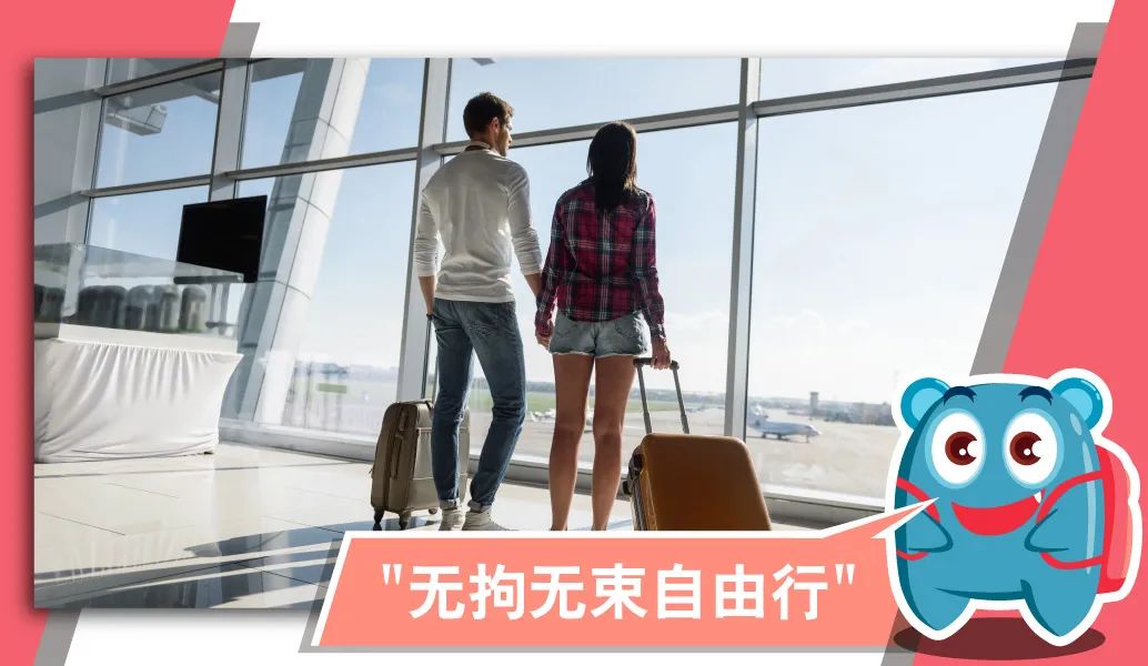 申请visa需要什么条件,小心踩雷题怎么做