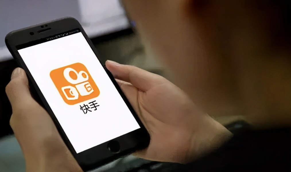 快手玉匠人珠宝,快手珠宝玉石类目最新通知