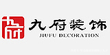 济宁哪些装修公司比较好,济宁当地知名装修公司排名
