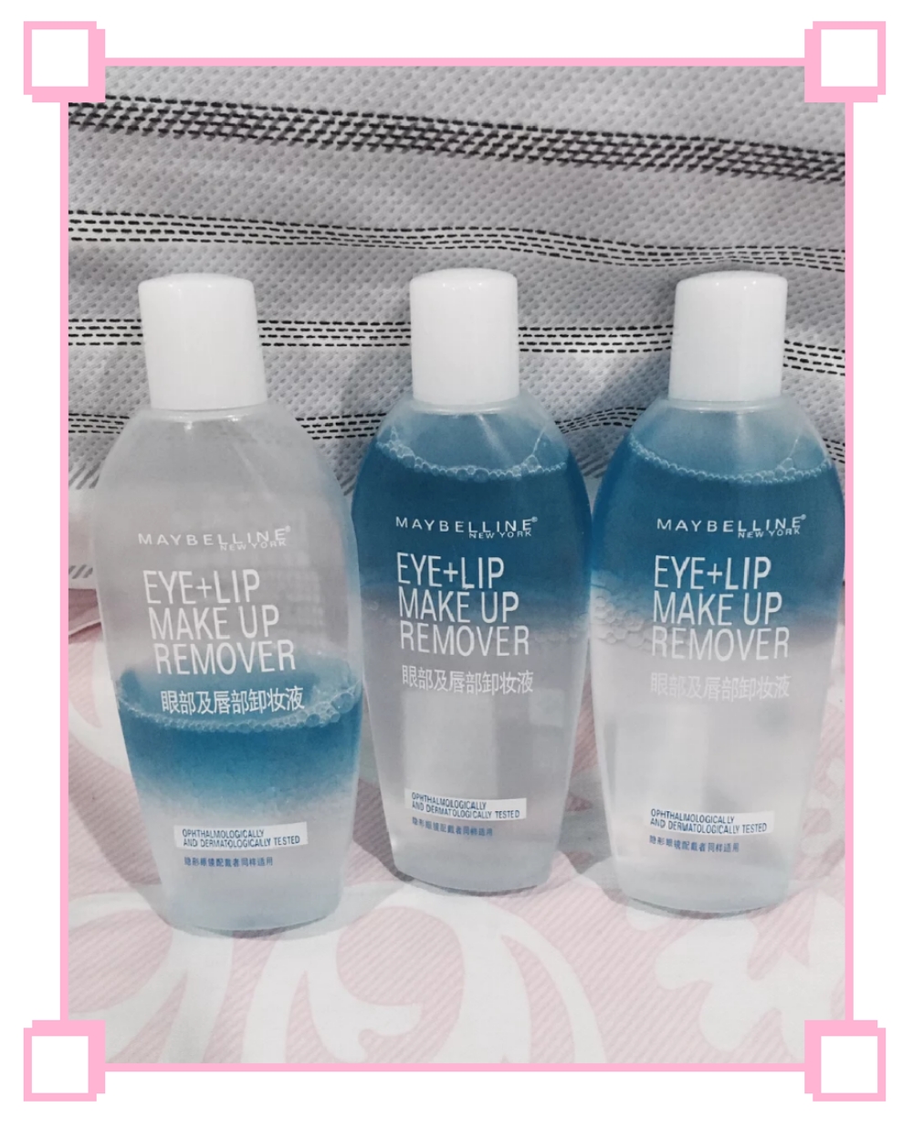 美宝莲最值得买的单品,美宝莲单品推荐