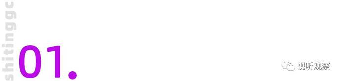 自证失败公关无力瞬间掉粉160万,抖音言真夫妇假货风波惹争议