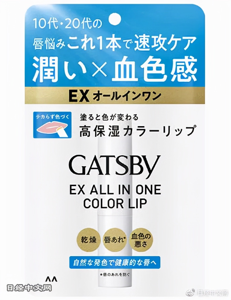 雅诗兰黛唇蜜dior,雅诗兰黛眼霜迪奥口红粉底液