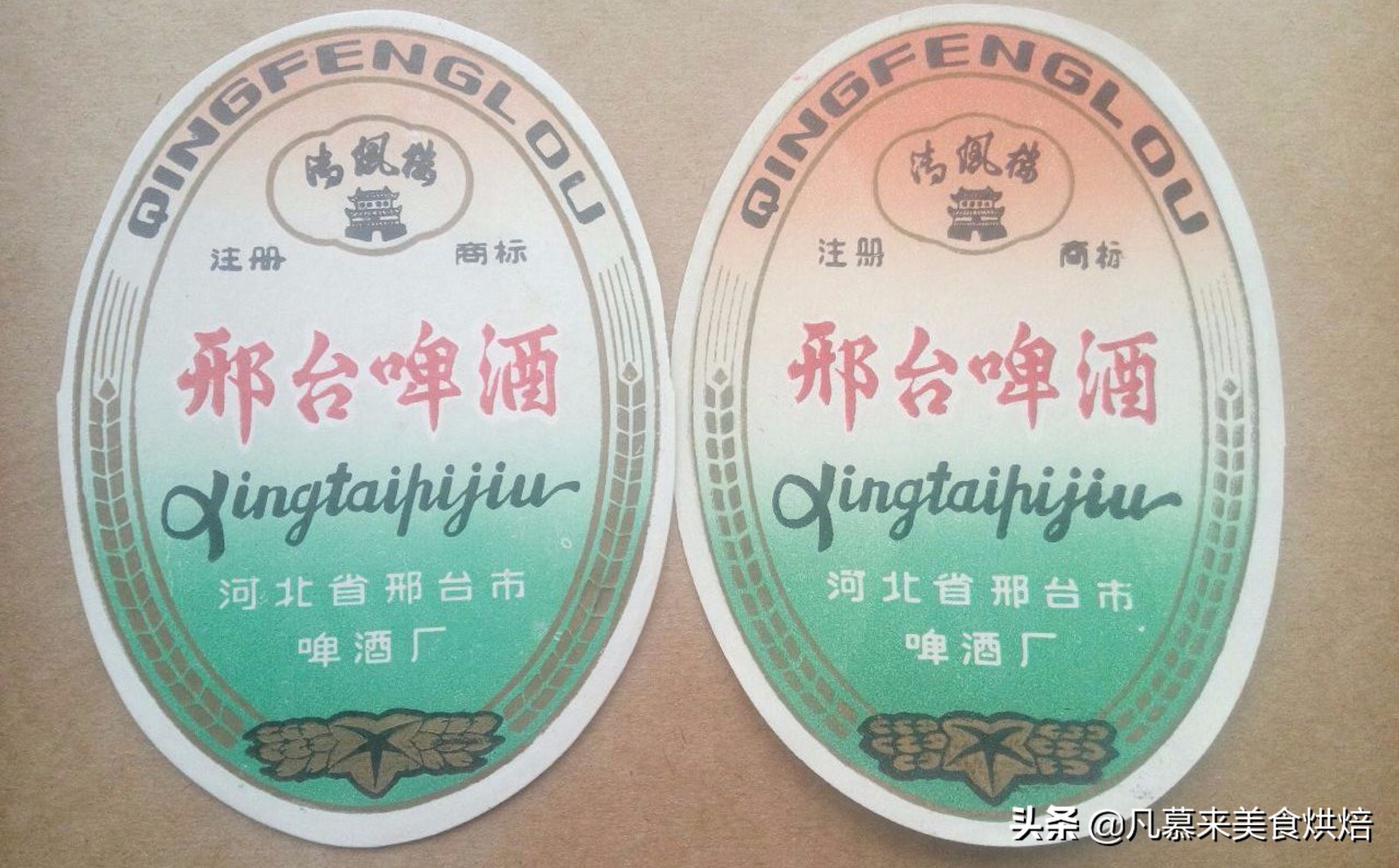 河北现在什么啤酒好喝,河北人都喝什么酒