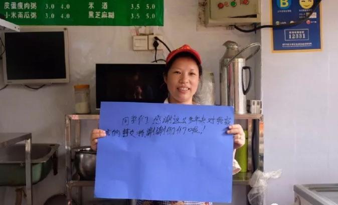 广西大学变化历史,广西大学文科毕业的你后来咋样了