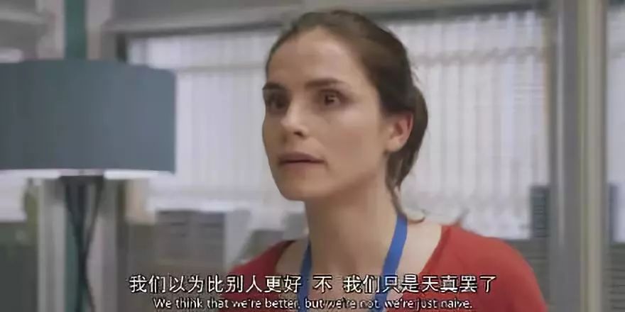 《报社》：我们不报道新闻，我们“讲故事”