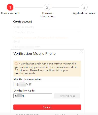 2022年速卖通跨境入驻条件,跨境物流如何入驻速卖通