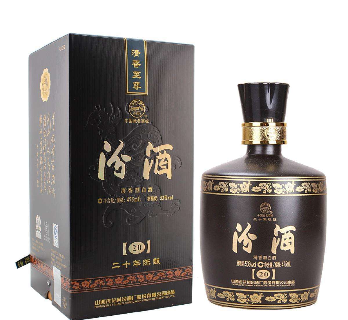 你可能见过汾酒20年30年,但是你肯定没有见过40年