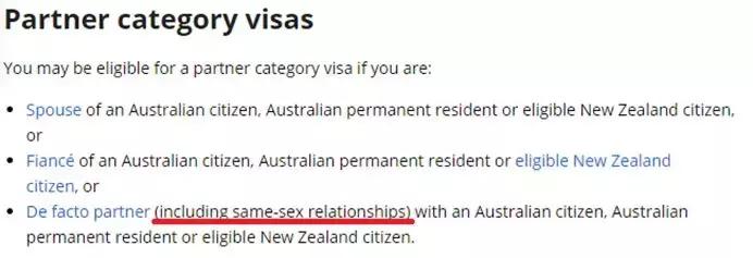 澳洲同性婚姻绿卡,同性婚姻移民美国政策