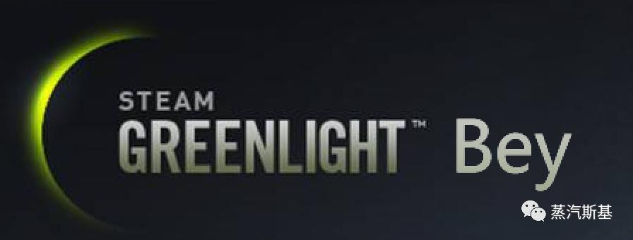 如何在steam上架一款游戏,如何在steam上发行游戏