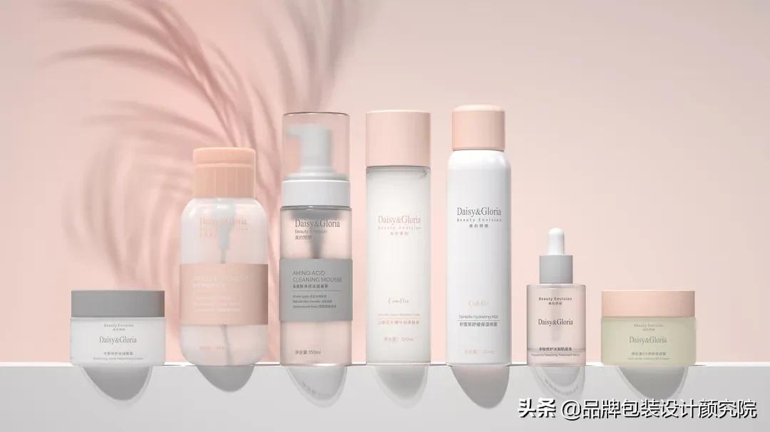 DAISYGLORIA×Hellolink护肤套包装设计