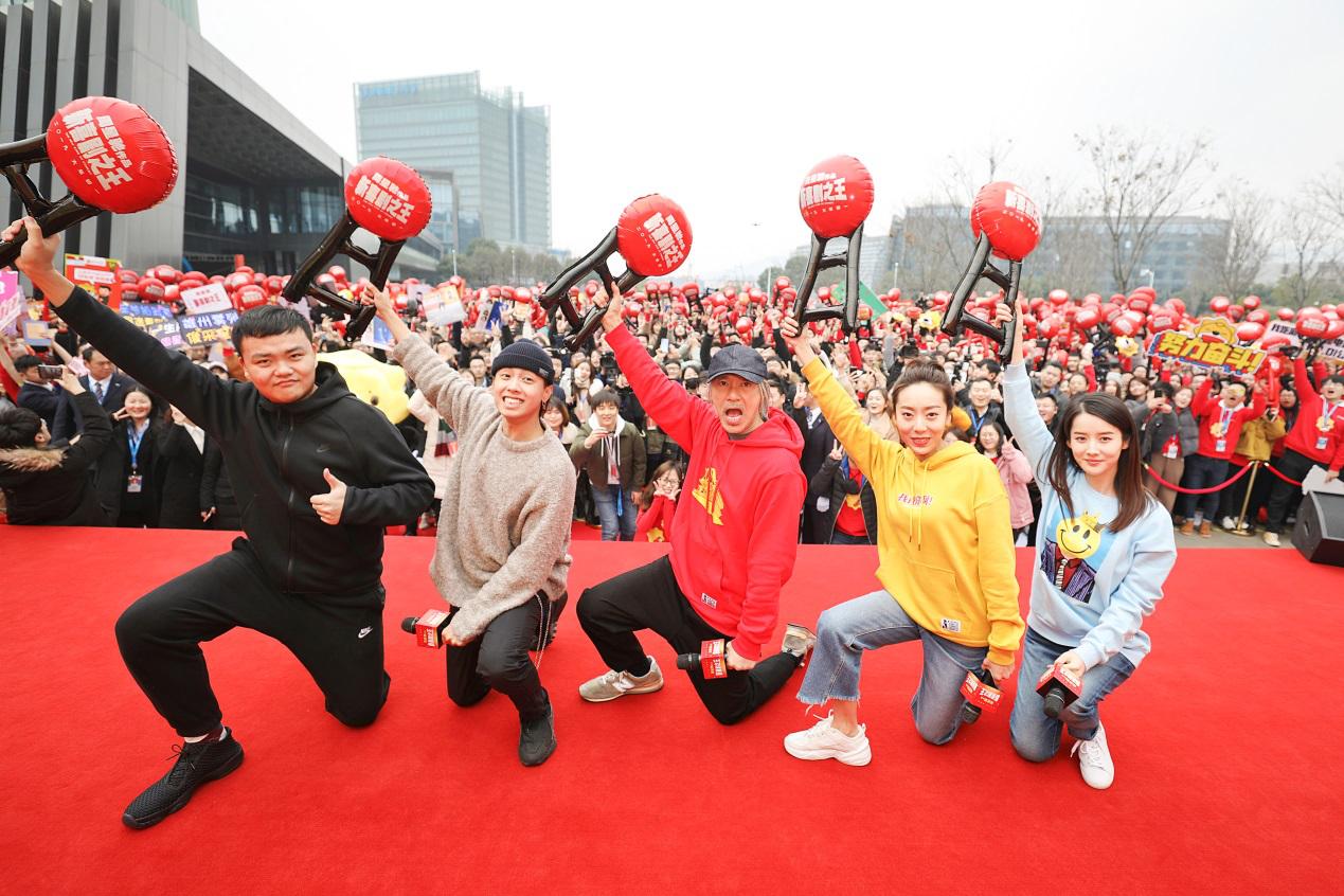 星爷被人整的时候,星爷被保安赶走片段