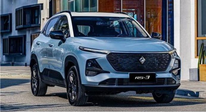 现在还能买新rs3吗,国内现在能买到新款rs3嘛