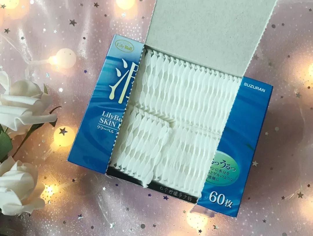 十大公认好用的卸妆棉 (卸妆棉10元无限回购)