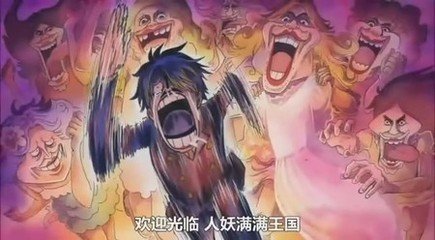 海贼王山治眼睛变小了,山治在线坑队友花痴又犯了