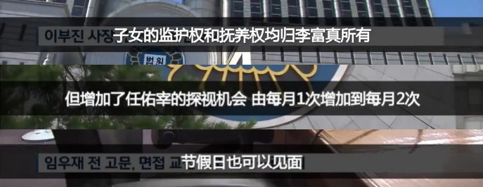 李元珠美照,三星公主李元珠颜值赶超爱豆