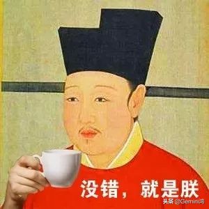 古代帝王盘玩的文玩,古人玩的文玩