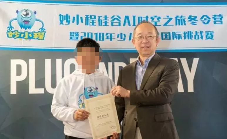 少儿编程怎么规划,做少儿编程