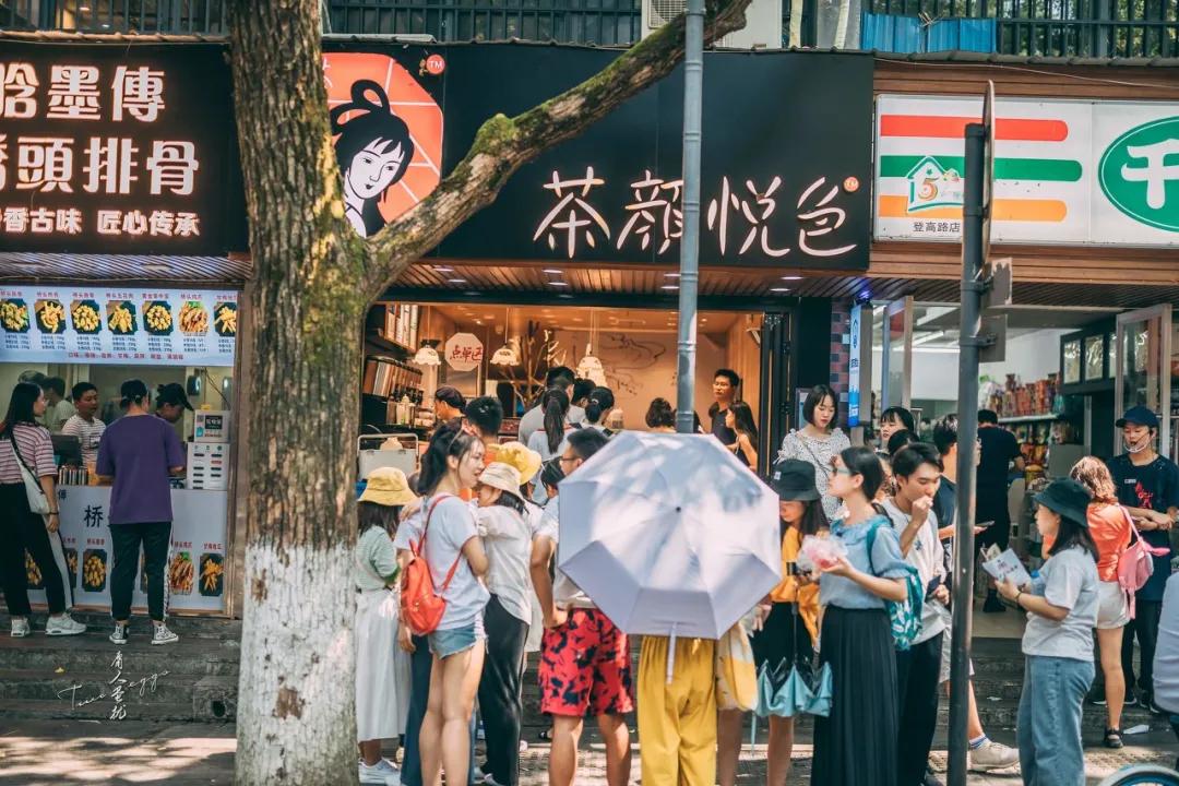 曾经排队的网红店,排队到哭的网红店