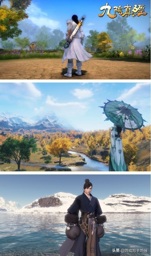 九阴真经最好玩的版本,九阴真经最新版本公测