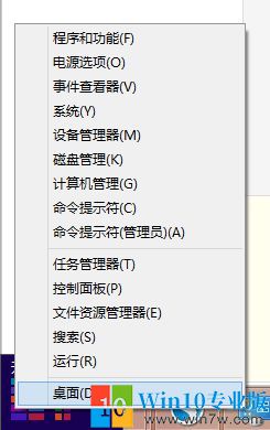 win7win8系统怎么选,win8操作系统使用方法