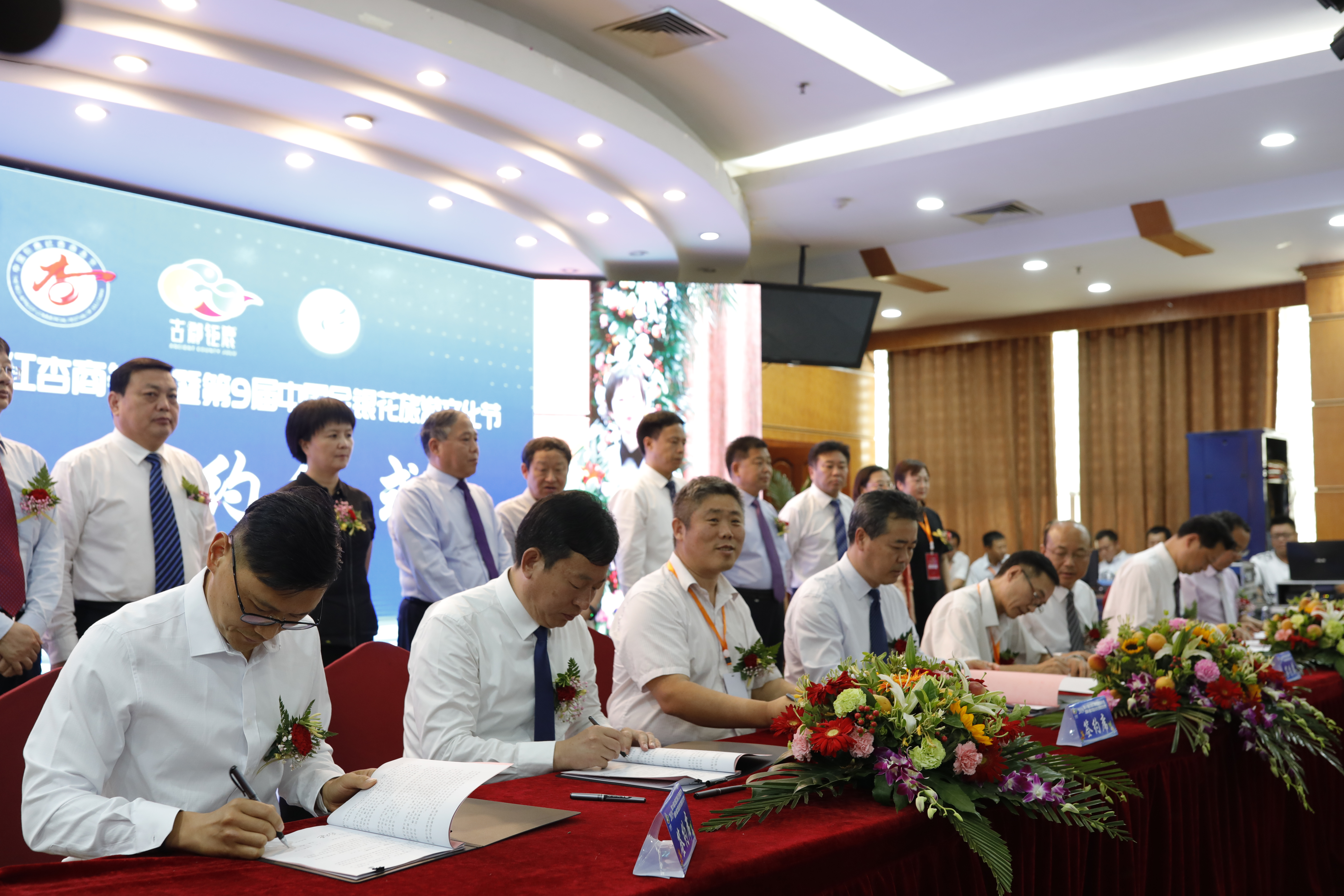 绾㈡潖涔嬩埂,涓浗绾㈡潖涔嬩埂