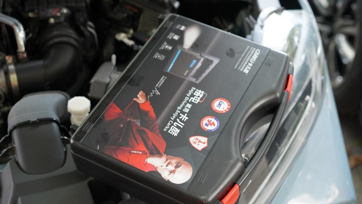 老司机必备车载神器,老司机必备6款神器