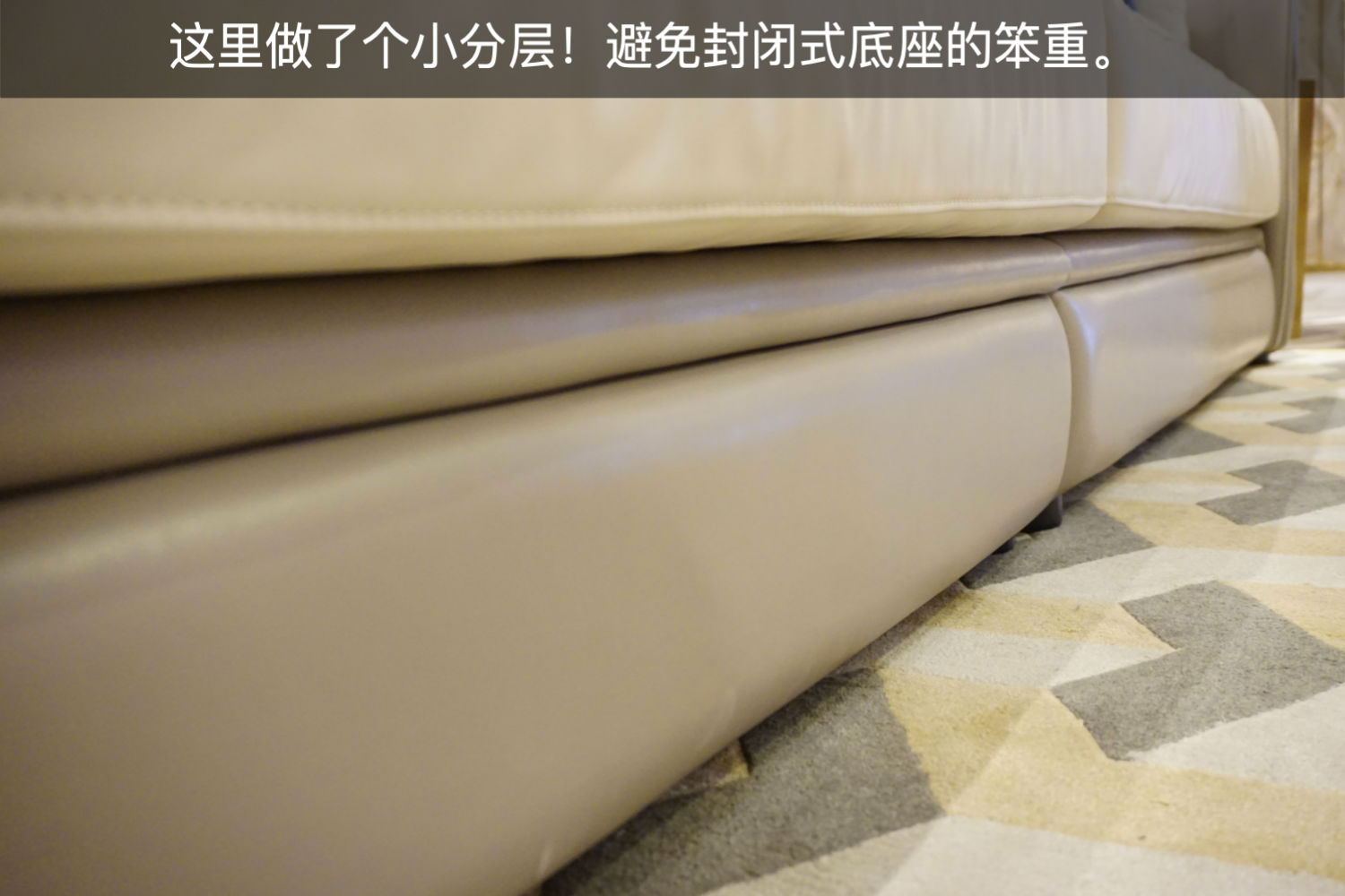 艾伦斯特ALSF-8607沙发测评:淡雅,却不乏有趣的生活情怀