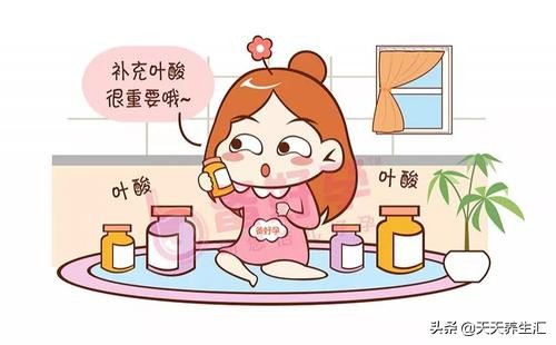 为什么有些人整个孕期要吃叶酸,整个孕期吃叶酸是好还是不好