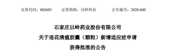 换一个名字便宜好几倍,换个名字价格就翻几倍