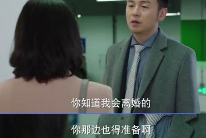 重温前半生,凌玲我的前半生经典片段