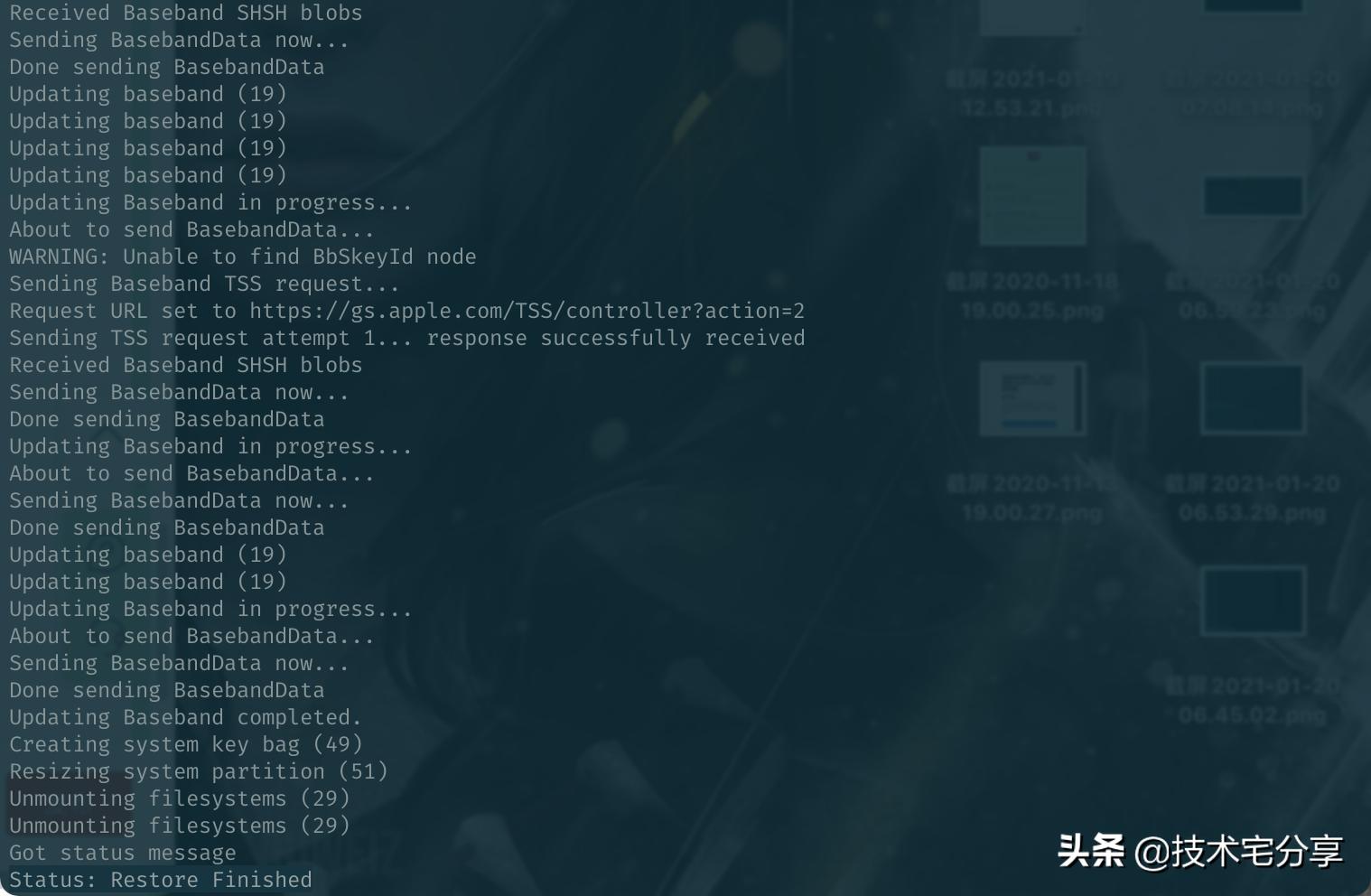 Mac下降级iPhone54sipad2
