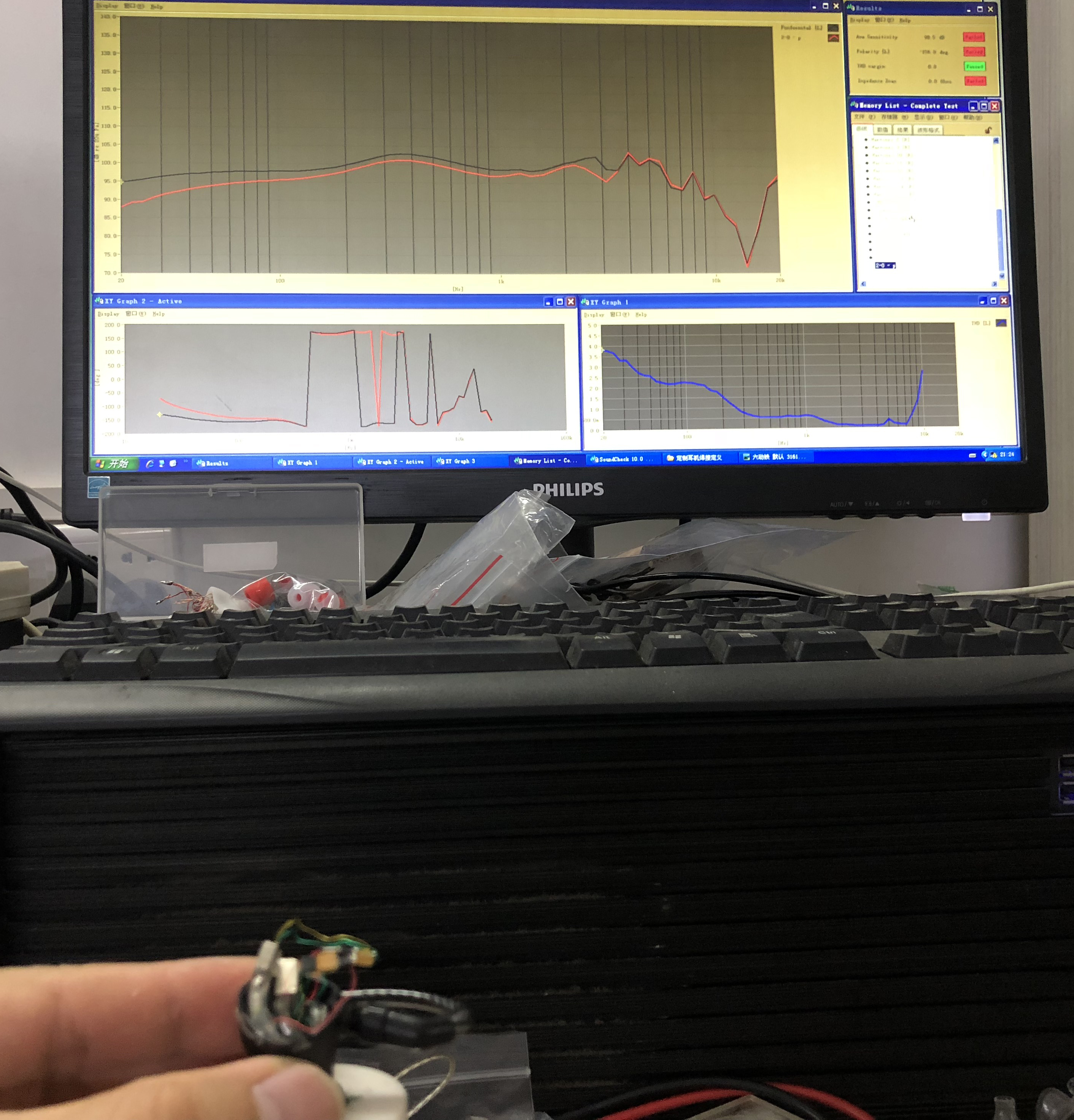 美国手工，艾利和JHROSIE动铁6单元耳机听感与偏音的拆解分析